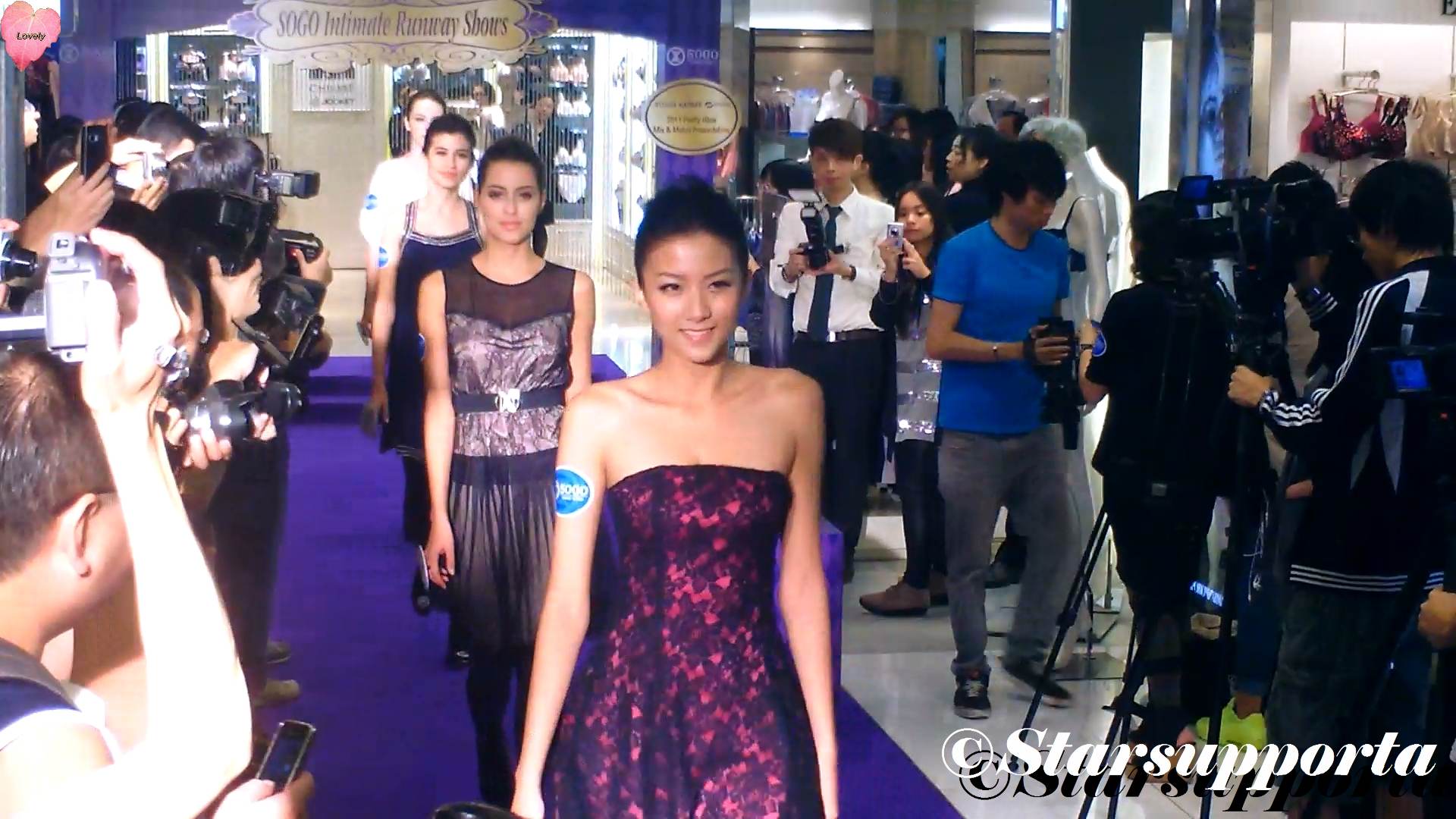 20111019 SOGO Intimate Runway Shows - Panty Hose Mix & Match Presentation @ 香港銅鑼灣SOGO (video)